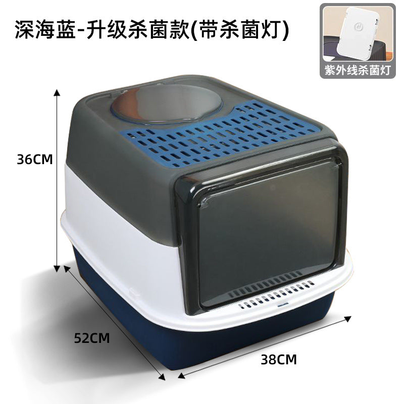 Extra Large Enclosed Cat Litter Box with Drawer System