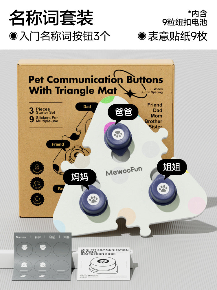 Pet Communication Button for Interactive Dog Training