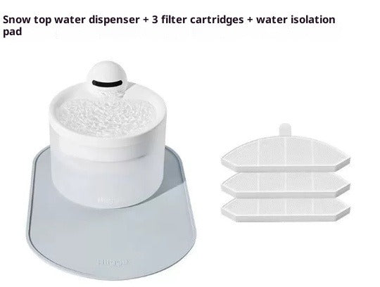 Smart Wireless Pet Water Dispenser for Cats and Dogs