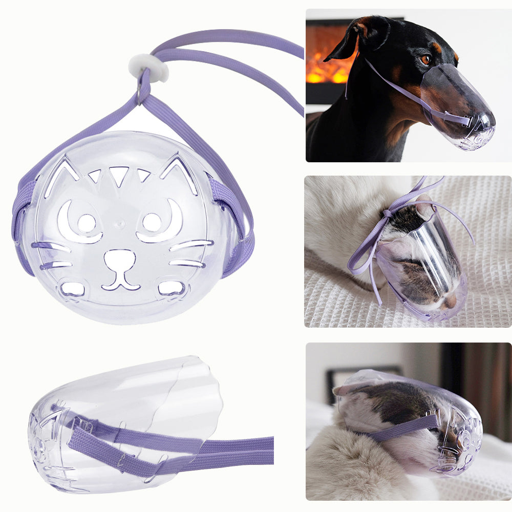 Breathable Anti-Disturbance Cat Mouth Mask for Pets