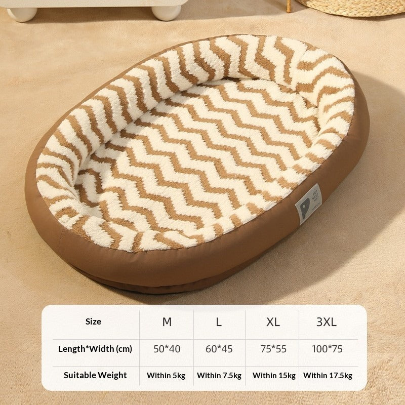 Oval Plush Pet Bed for Cats & Dogs