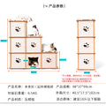 DeCool Corrugated Paper Cat House and Scratching Post