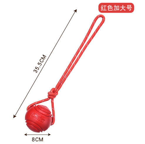 InvinciBall™ Tough Chew Toy for Dogs (Single Piece)