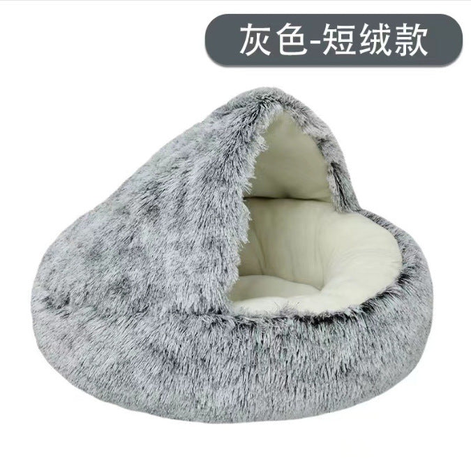 Cozy Round Crystal Velvet Pet Bed for Cats and Dogs
