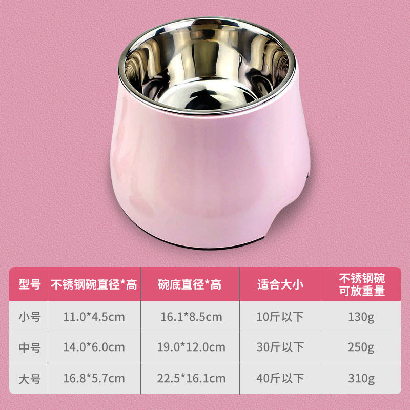 Pet Feeding Bowl with Anti-Slip Design and Neck Guard