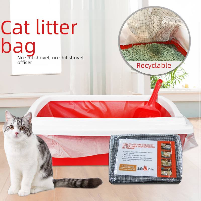 Large Disposable Cat Litter Bags - 10 Pack