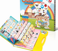 MyKitab - More Than Just a Children's E-Book (One)