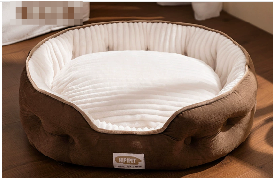 Warm Comfortable Round Deep Sleep Dog Bed