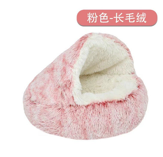 Cozy Round Crystal Velvet Pet Bed for Cats and Dogs