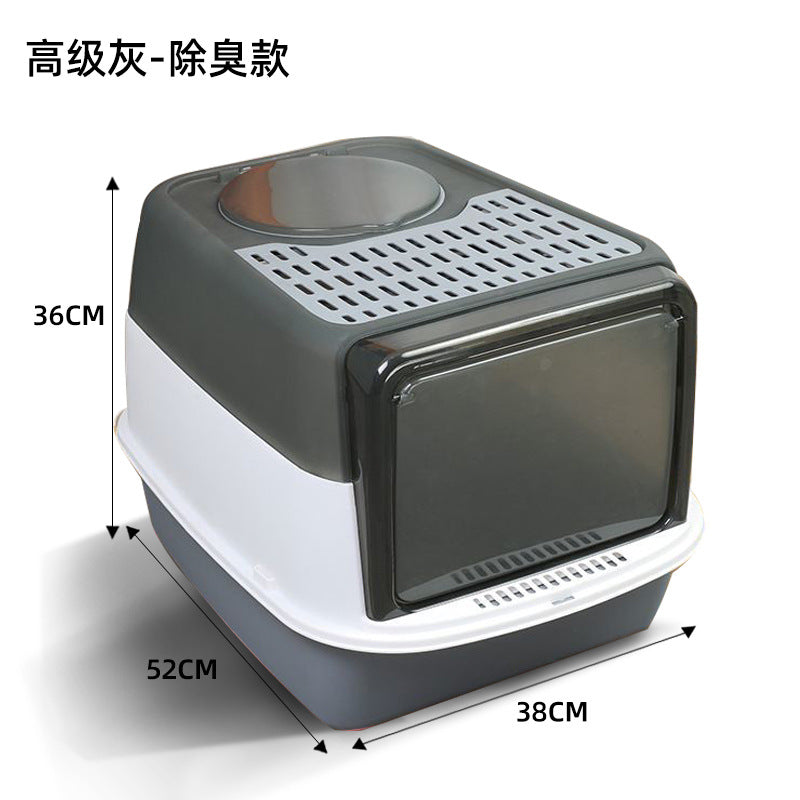 Extra Large Enclosed Cat Litter Box with Drawer System