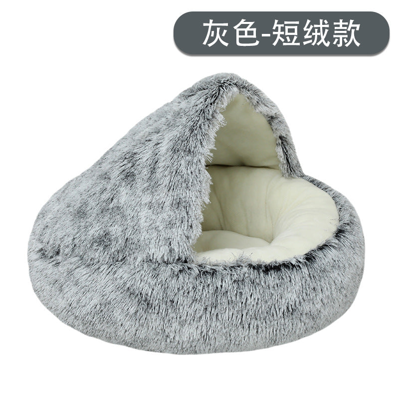 Winter Warm Shell-Shaped Pet Bed for Cats and Dogs - view 24