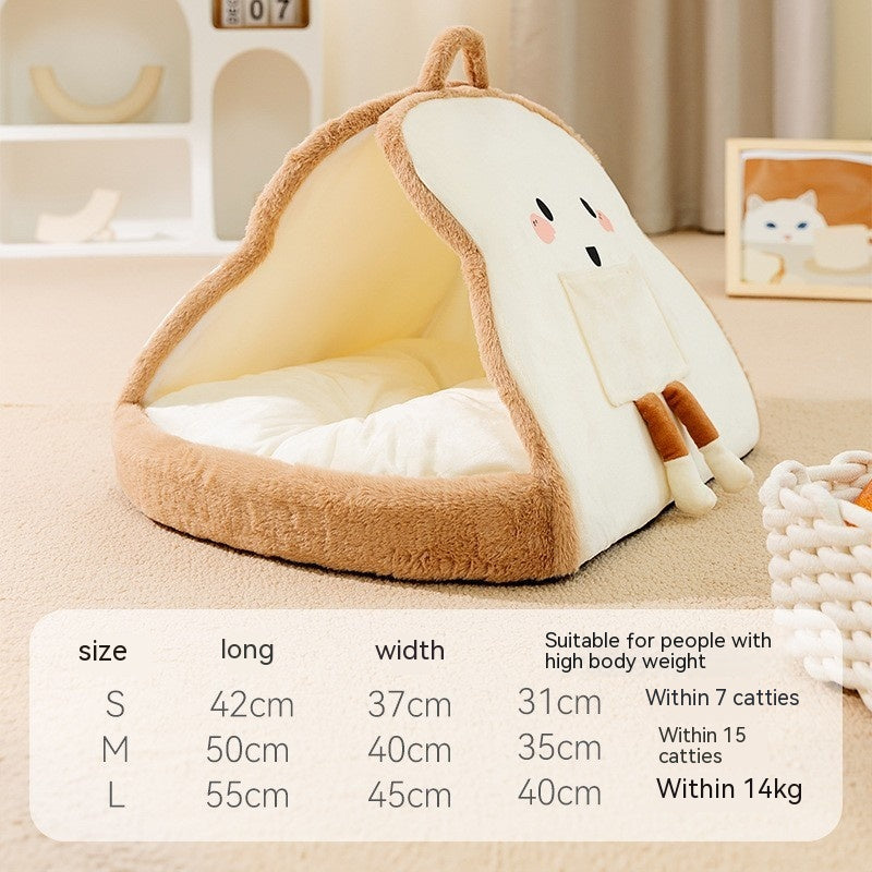 Cozy Pet Tent Bed