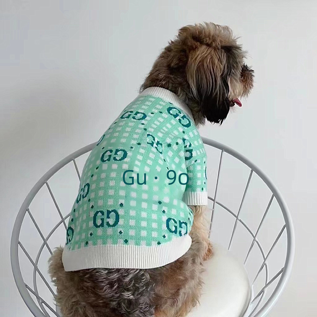 Thick Warm Pet Sweater for Dogs and Cats in Winter