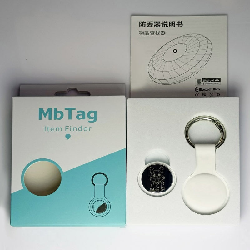 Global Locator Bluetooth Tracker