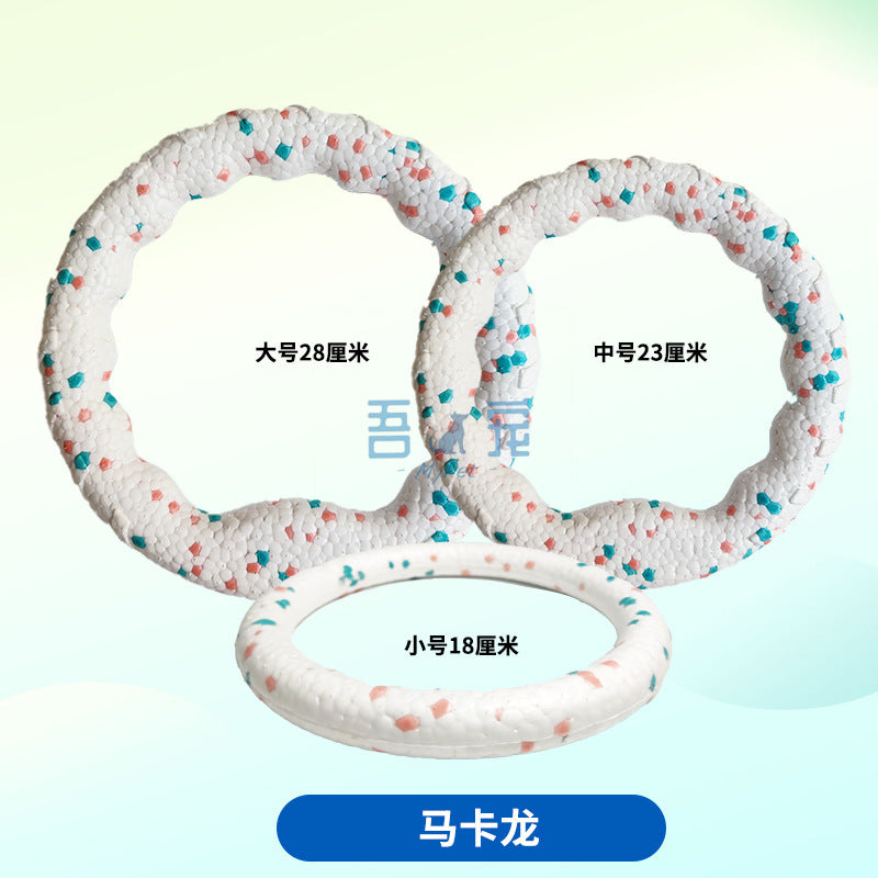Durable ETPU Dog Frisbee Chew Ring Toy for Pets