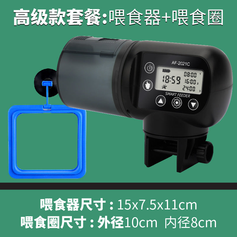 Smart Automatic Fish Feeder for Aquariums (Large Capacity)