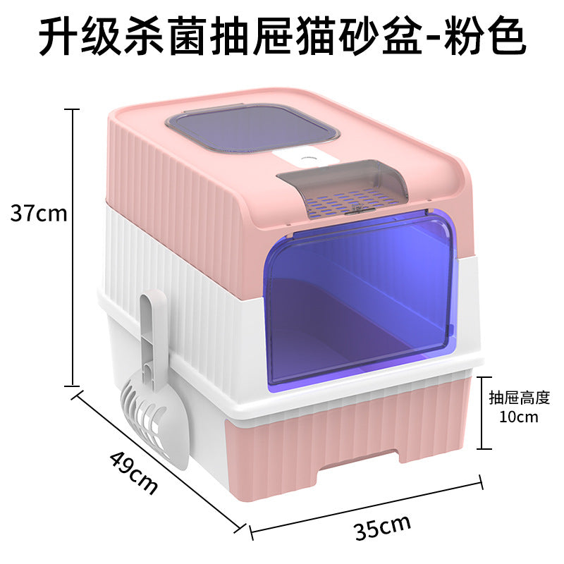 Extra Large Enclosed Cat Litter Box with Drawer System