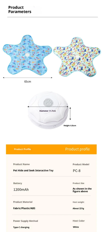 Electric Interactive Cat Toy Hunting Cover