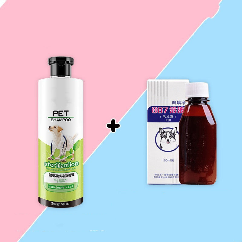 Pet Dog Bath & Grooming Gel