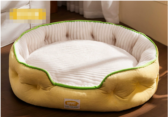 Warm Comfortable Round Deep Sleep Dog Bed