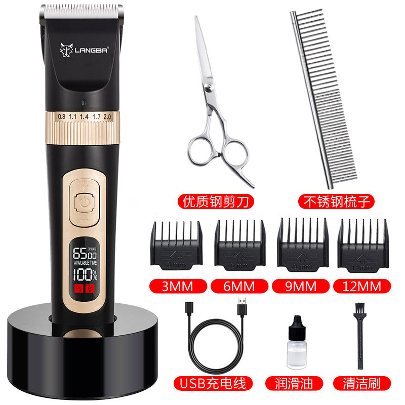 Rechargeable Pet Hair Clipper for Dogs and Cats