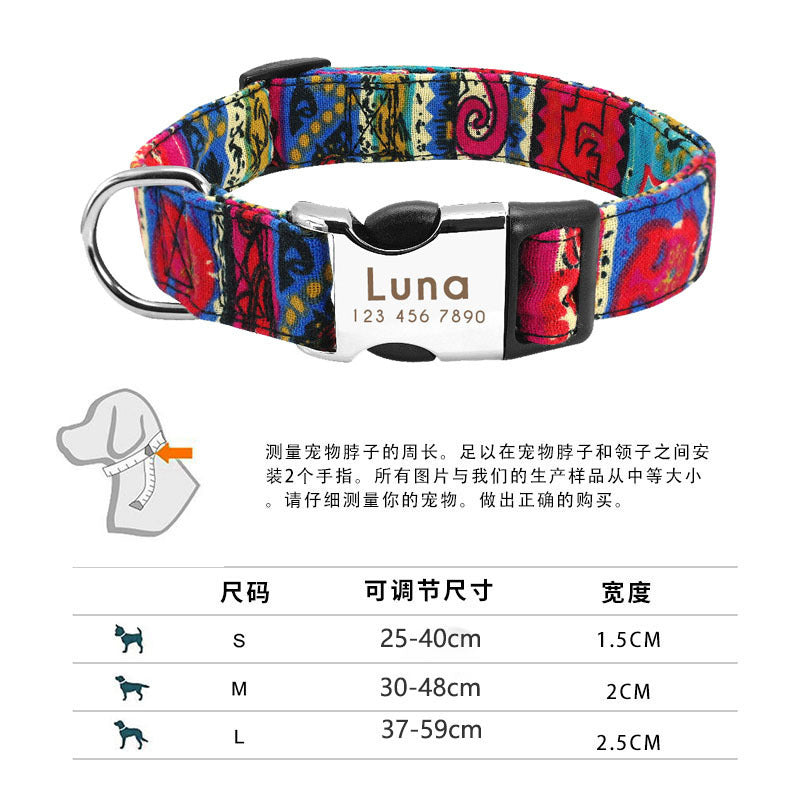 Reflective Dog Collar with Engraving for Pets