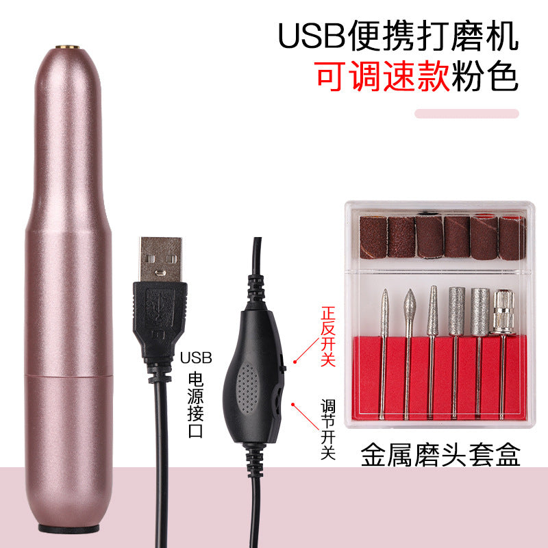 Electric Nail Drill Machine for Manicure and Pedicure
