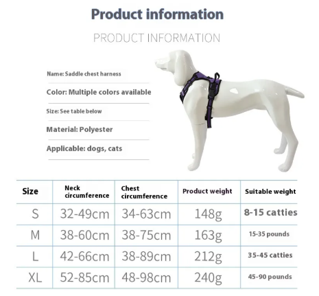 Reflective Dog Harness Vest