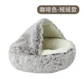 Cozy Round Crystal Velvet Pet Bed for Cats and Dogs