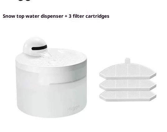 Smart Wireless Pet Water Dispenser for Cats and Dogs