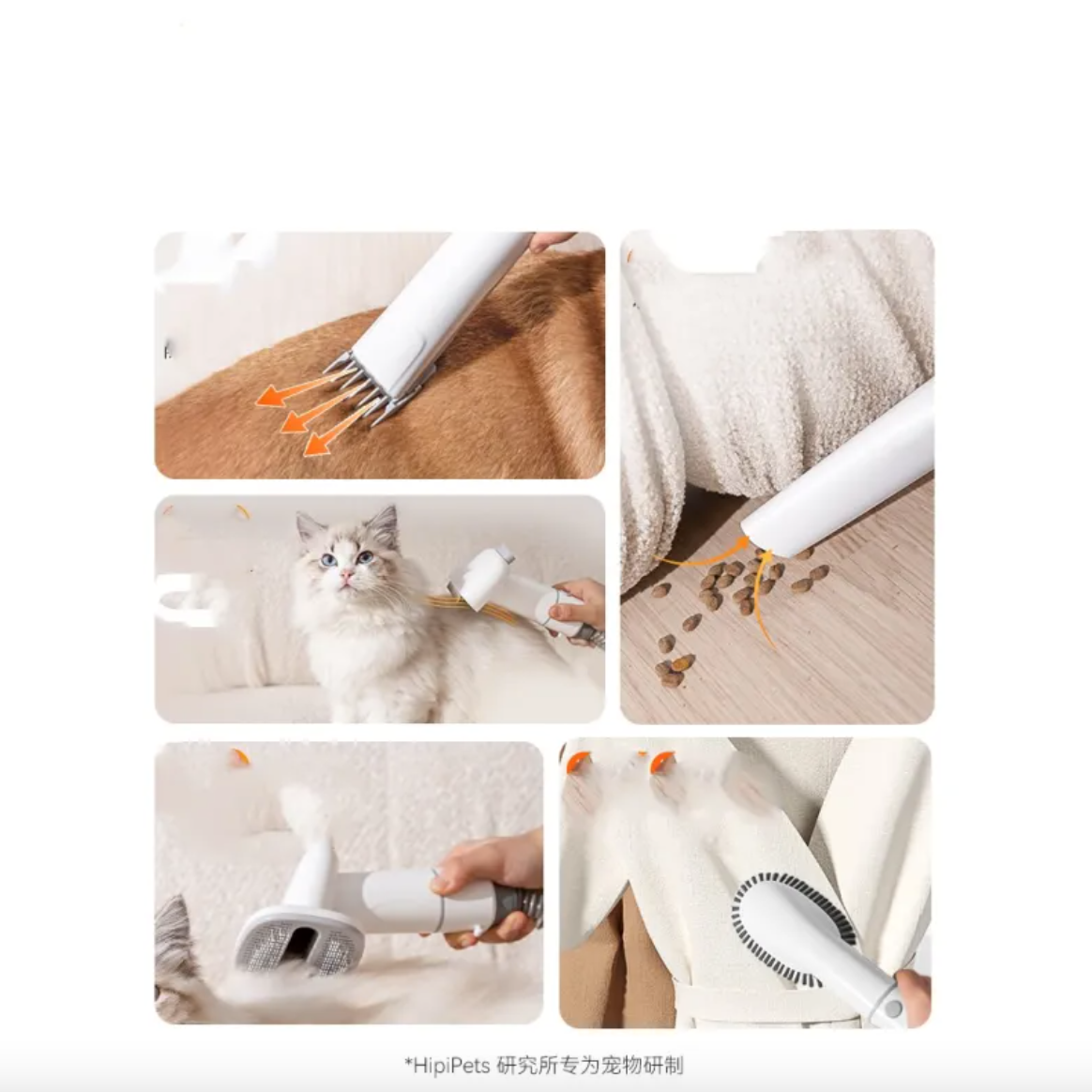Pet Hair Clipper & Aspirator