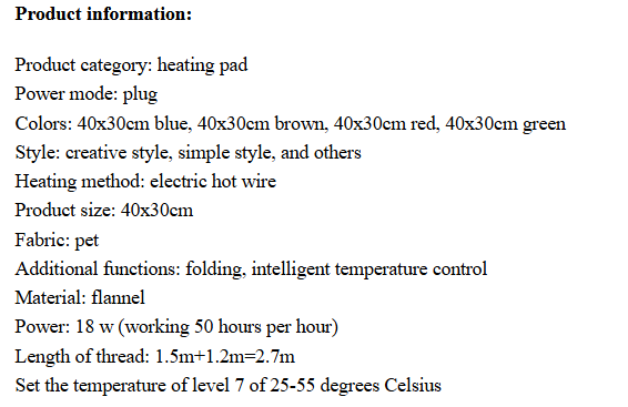 Pet Temperature Regulating Heating Pad