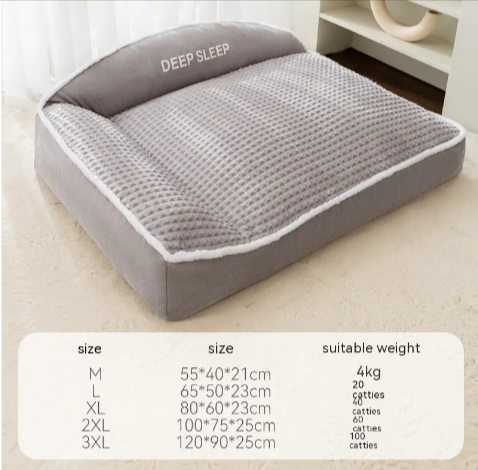 Waterproof Dog Kennel Bed
