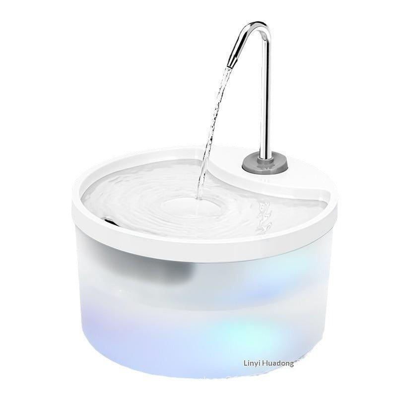 Smart Filtered Pet Water Fountain – Quiet Circulating Dispenser
