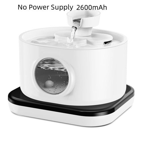 Automatic Pet Water Fountain, Large Capacity