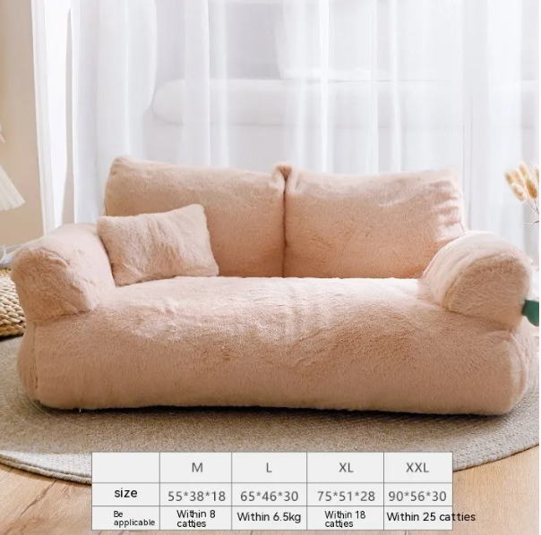 Luxury Warm Plush Cat Bed Sofa