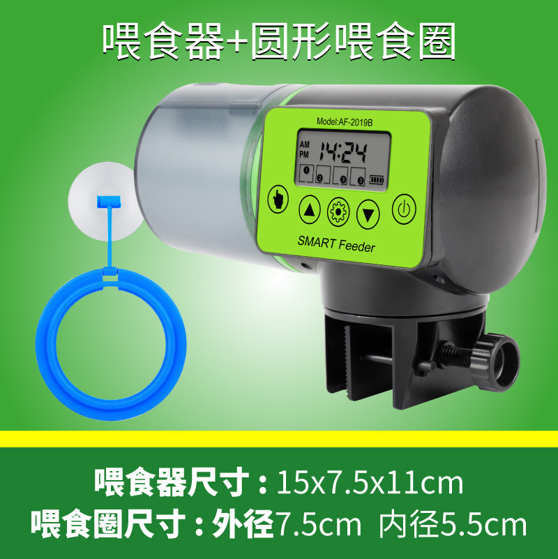 Smart Automatic Fish Feeder for Aquariums (Large Capacity)