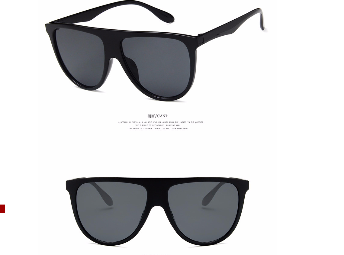 Oversized Sunglasses - Stylish Sun Protection