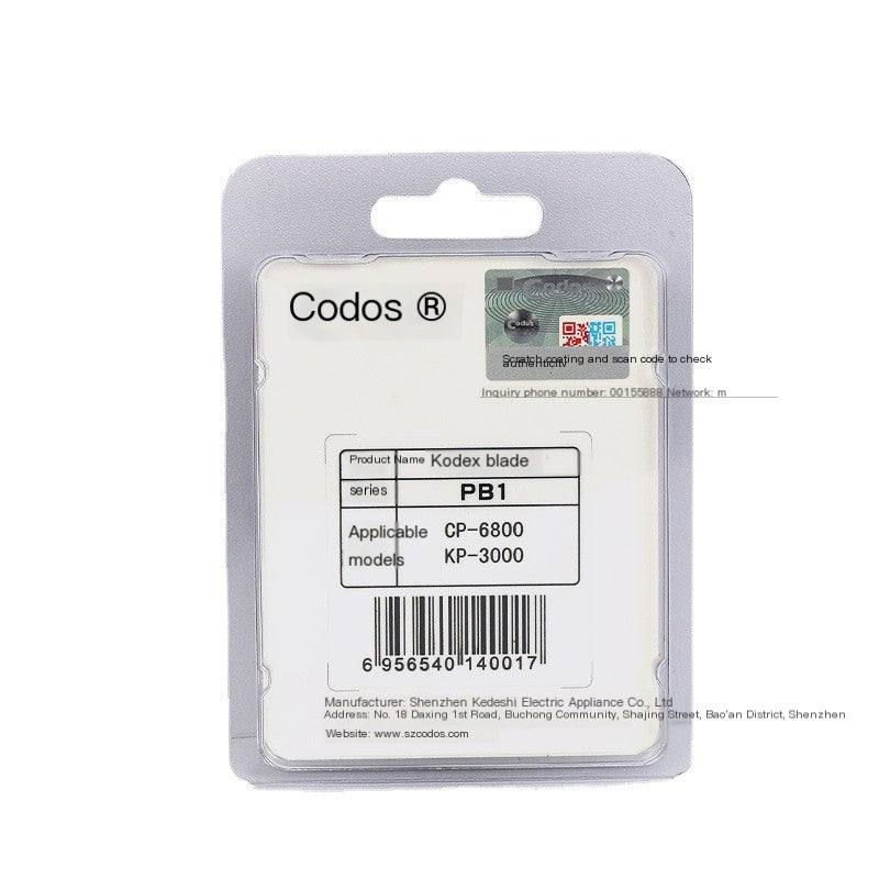 Kodes CP-6800 Pet Clipper with Ceramic Blade