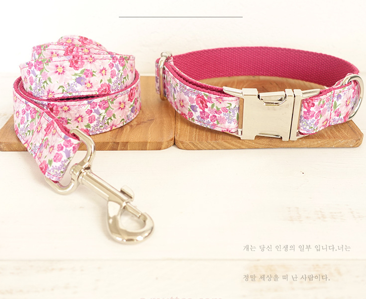 Pink Classic Dog Collar and Leash Set
