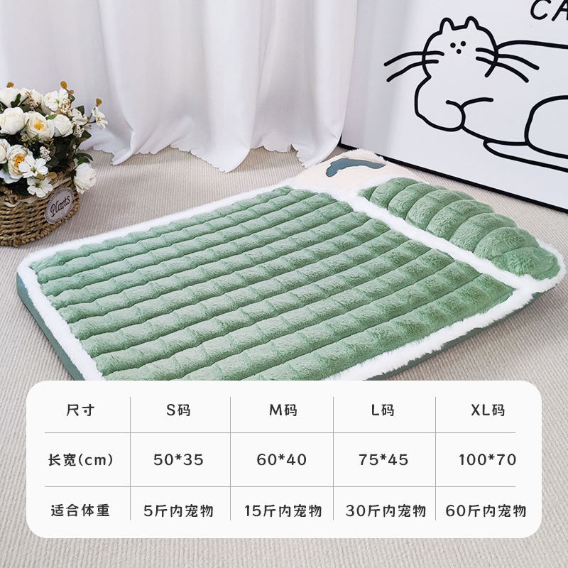 Thick Warm Pet Bed with Removable Cover for Dogs & Cats