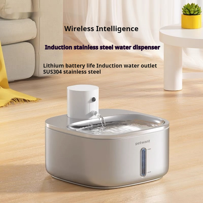 Smart Stainless Steel Pet Water Dispenser 3.2L Wireless