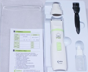 CP-5200 Pet Nail Grinder and Clipper Set