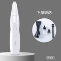Pet Grooming Clippers for Dogs and Cats with USB Interface