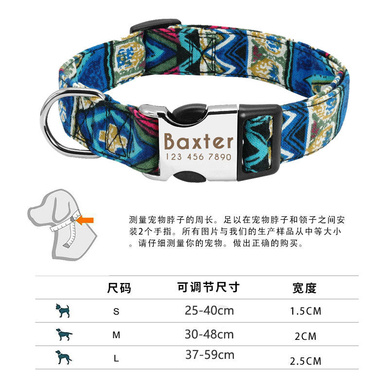 Reflective Dog Collar with Engraving for Pets