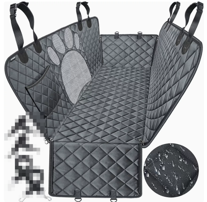 Car Rear Pet Pad