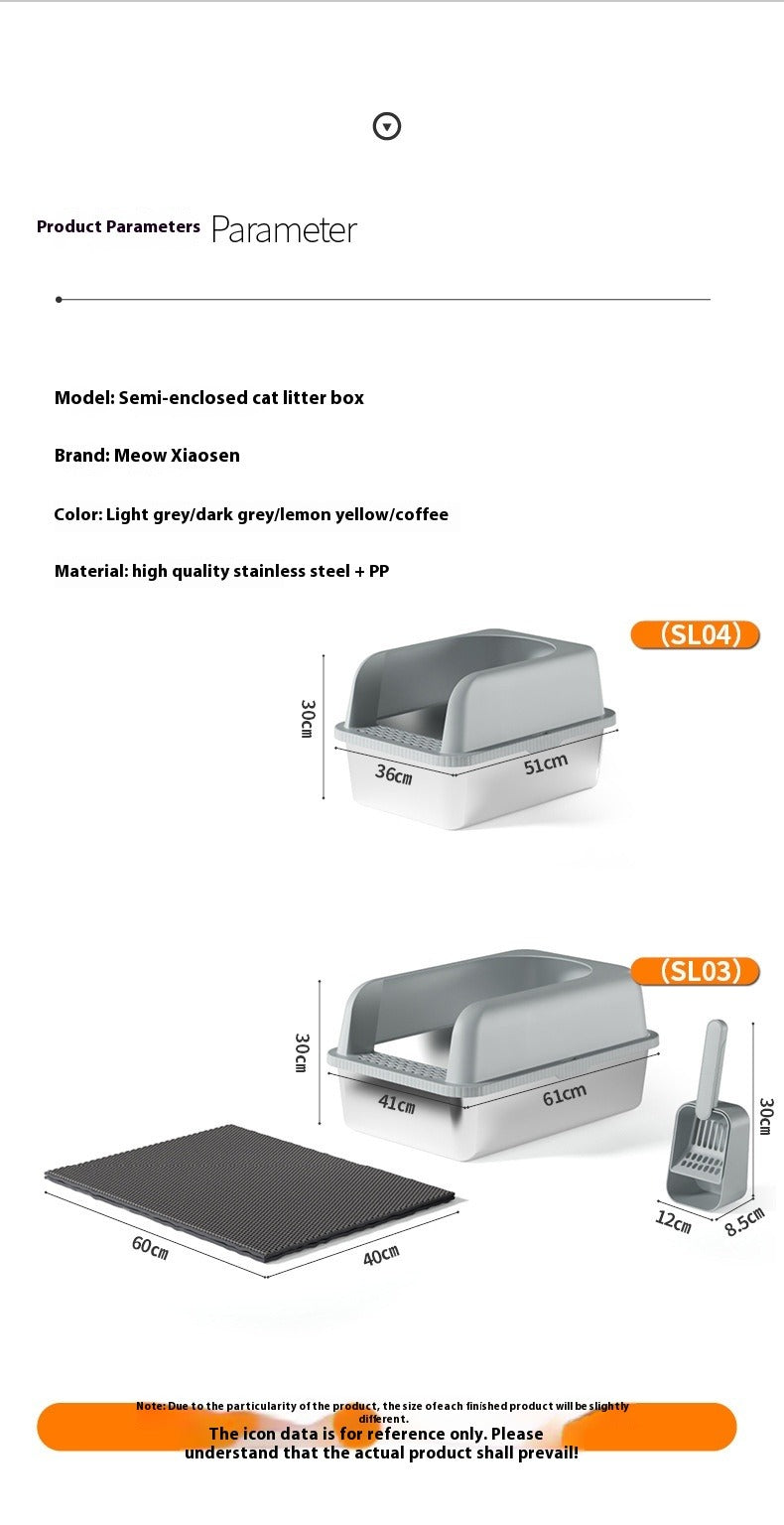 Stainless Steel Cat Litter Box Medium