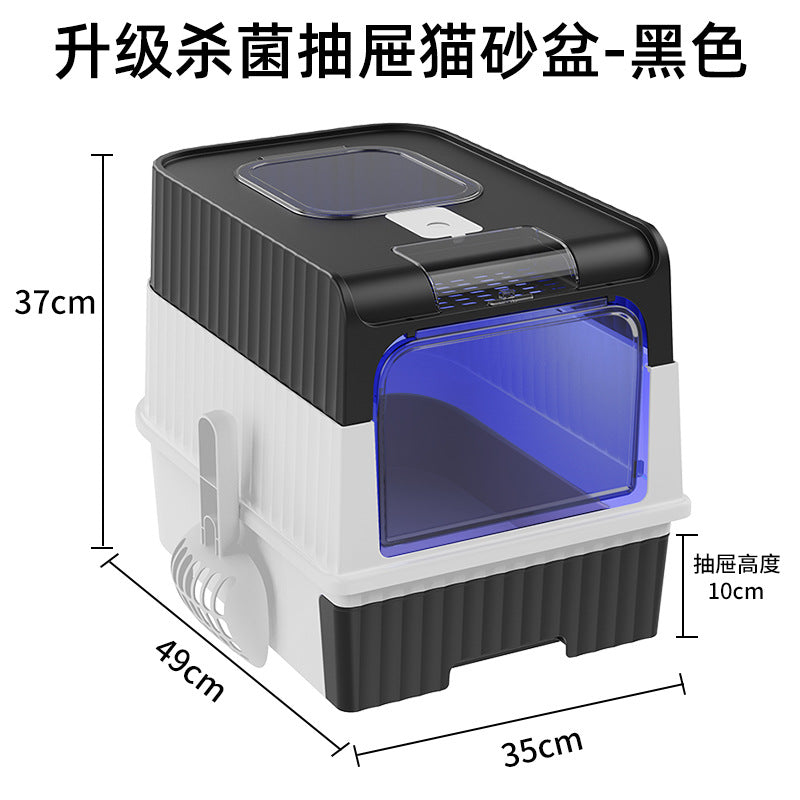 Extra Large Enclosed Cat Litter Box with Drawer System