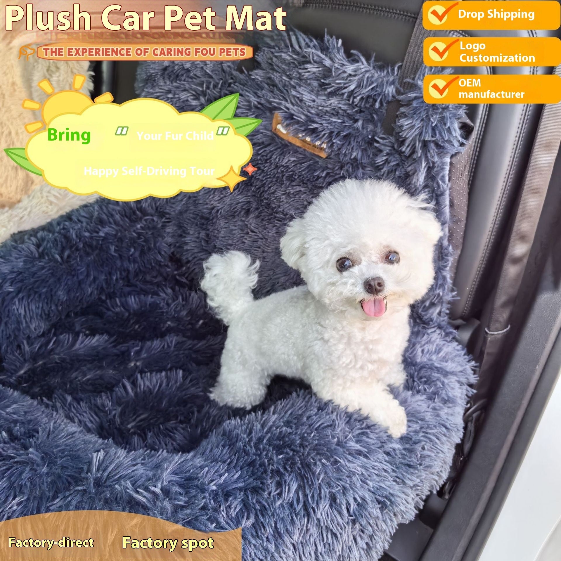 Winter Thickened Thermal Car Pet Mat