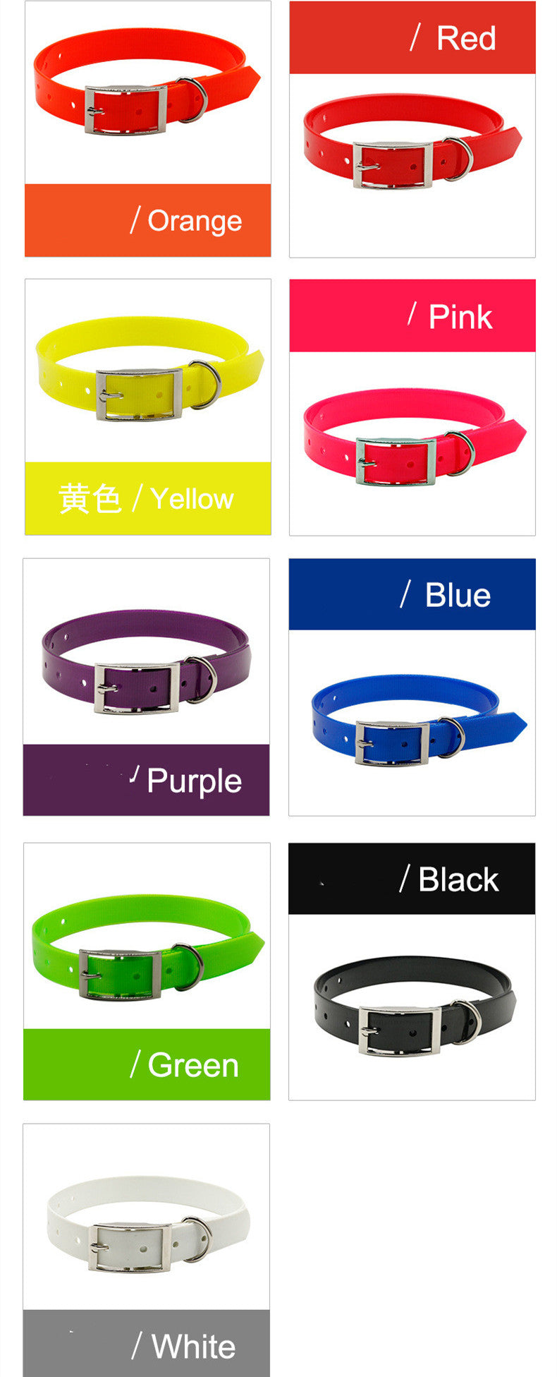 Dirty-Resistant Dog Collars for Pets